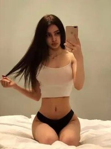 Алиана